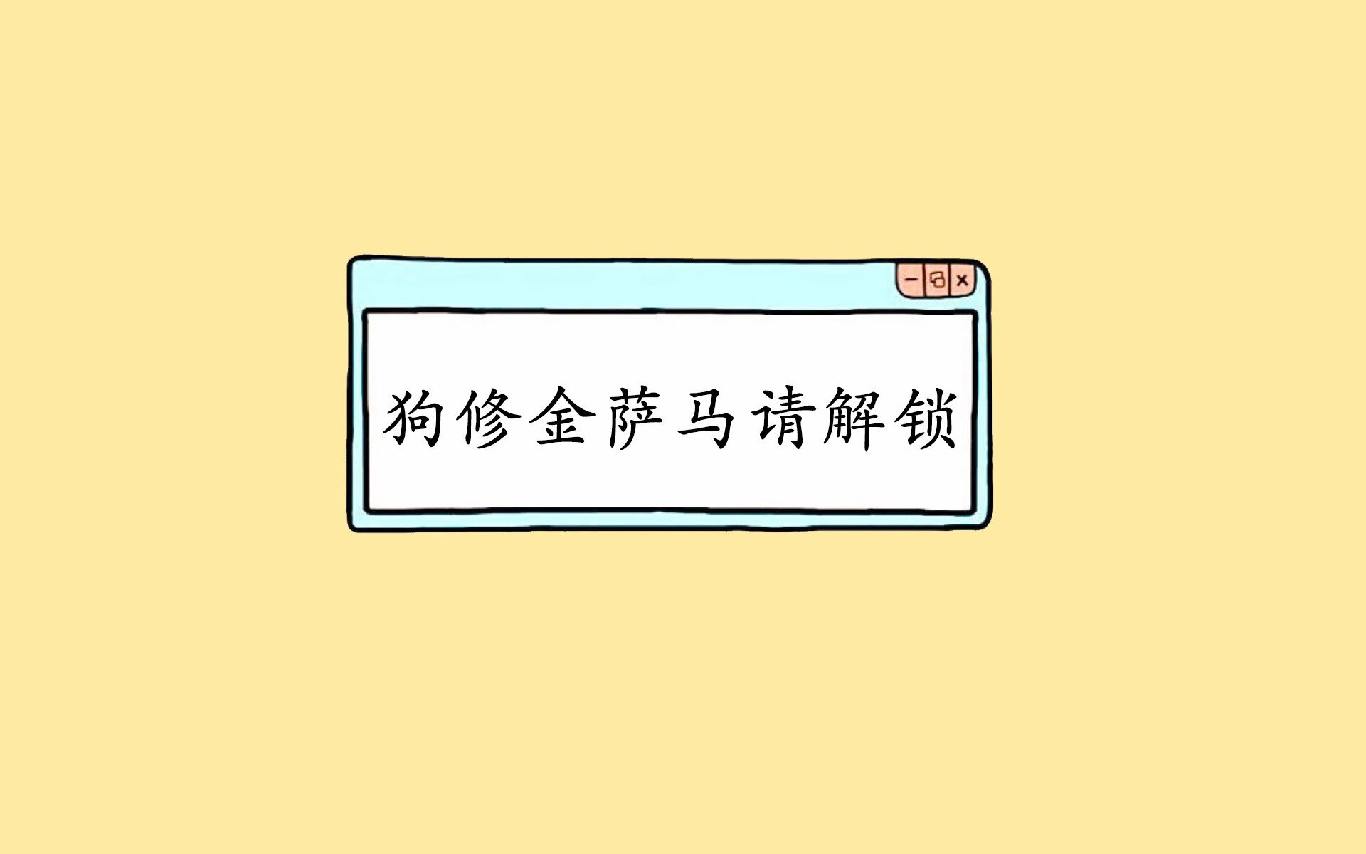 _抖音热潮：全民运动挑战赛火爆开启_，全运会抖音