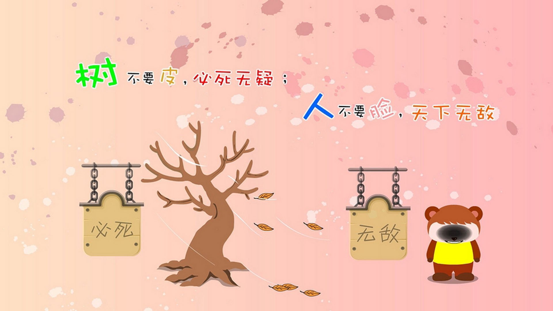 _森林狼阵容齐整，逐步逼近季后赛_，森林狼队首发阵容