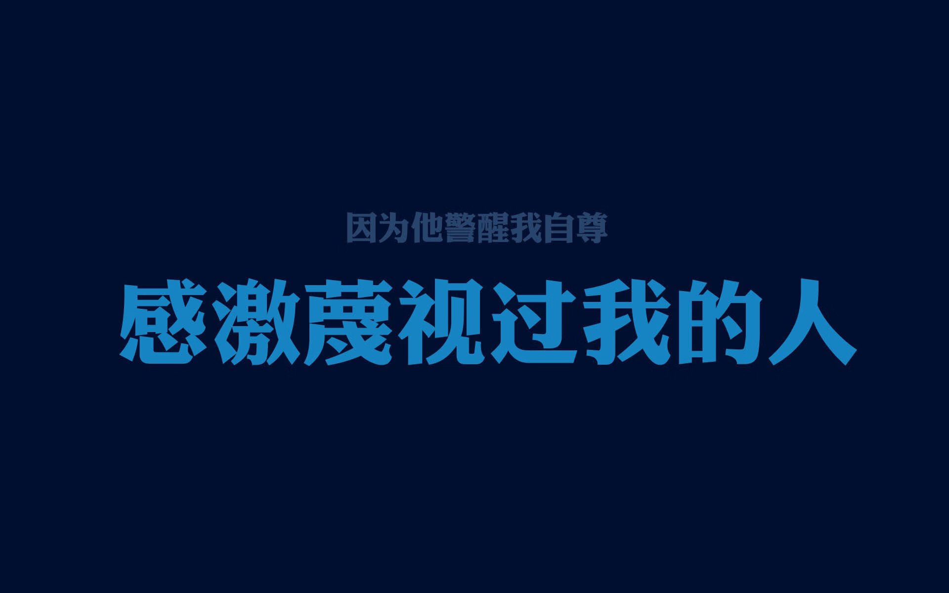 -【未来帅脸】智能化设备在球场中的应用前景，智能球场方案介绍