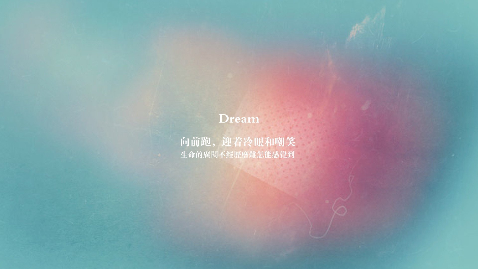 北京青年篮球联赛精彩纷呈，年轻力量崛起，北京青联篮球队