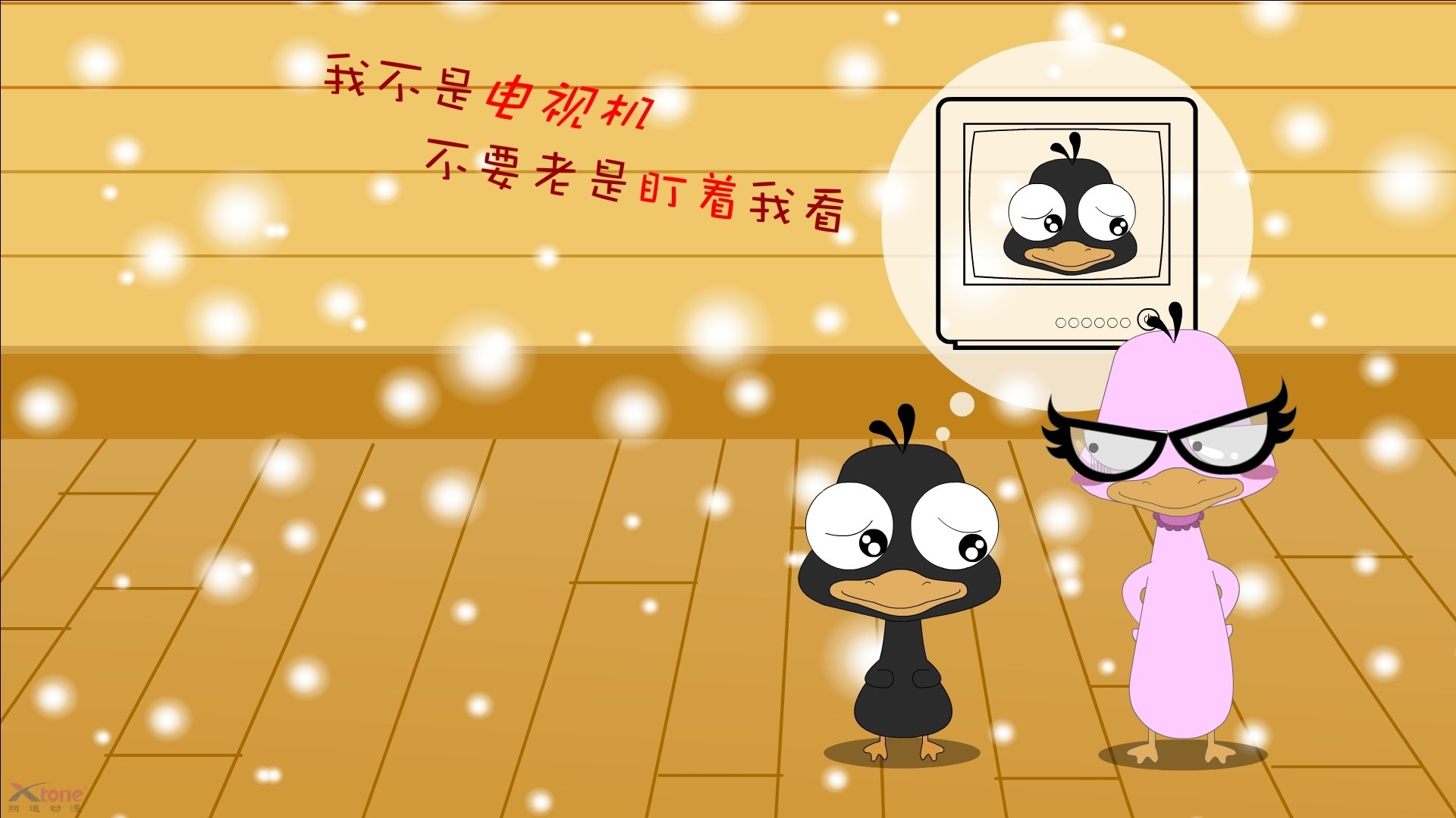 九游娱乐-凯撒酋长主帅谈战术调整，力求突破，凯撒强不强
