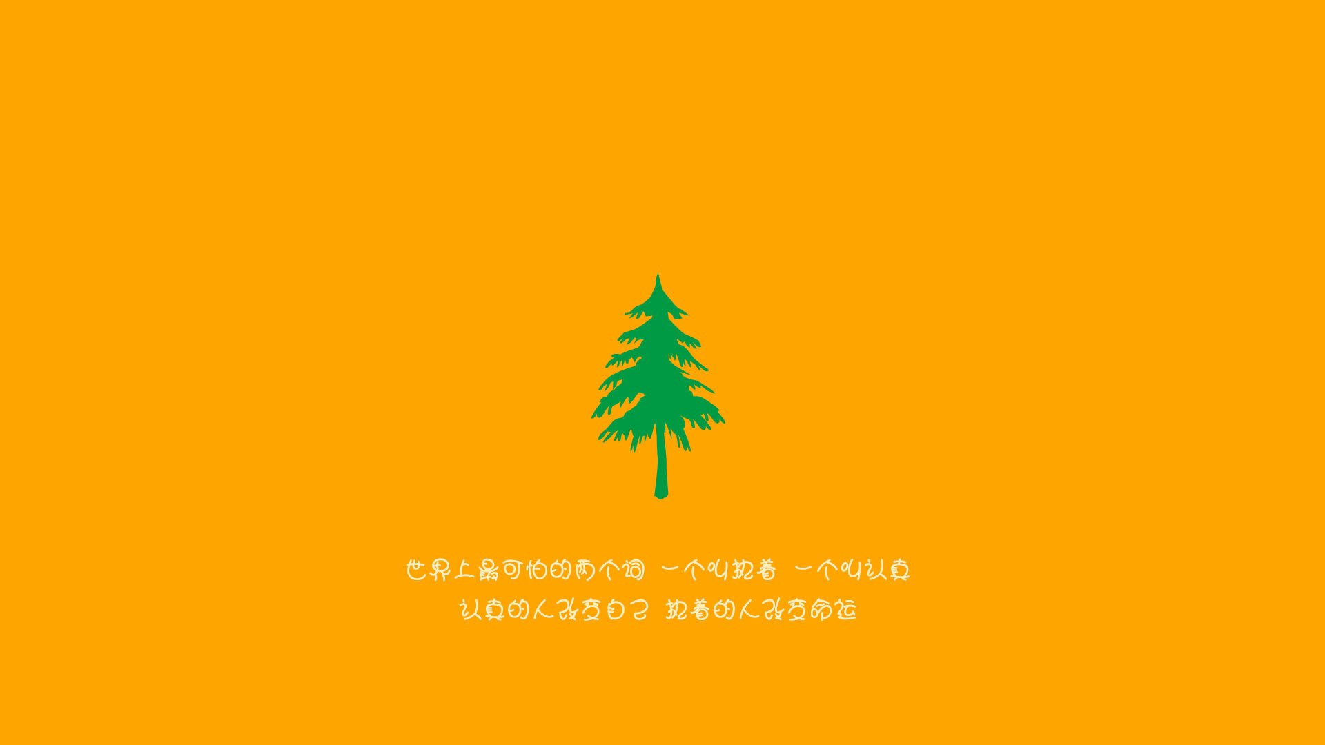 广州恒大客场获胜，稳居榜首位置，广州恒大球场最新进展