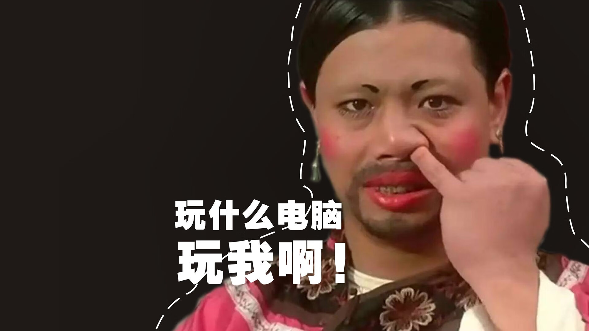 沙特阿尔希拉尔锋线表现活跃，沙特阿拉伯里亚尔