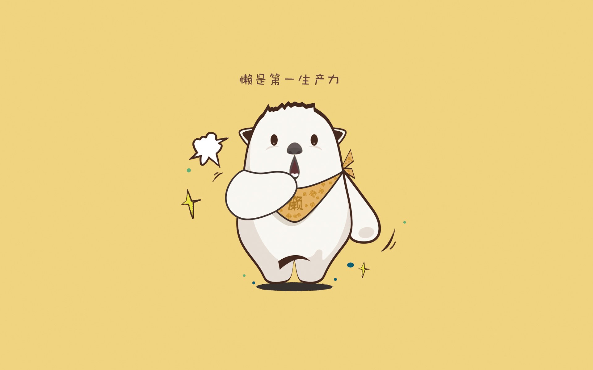 纽卡斯尔3-1莱斯特城，进攻端火力全开，纽卡斯尔对莱斯特城的比分预测