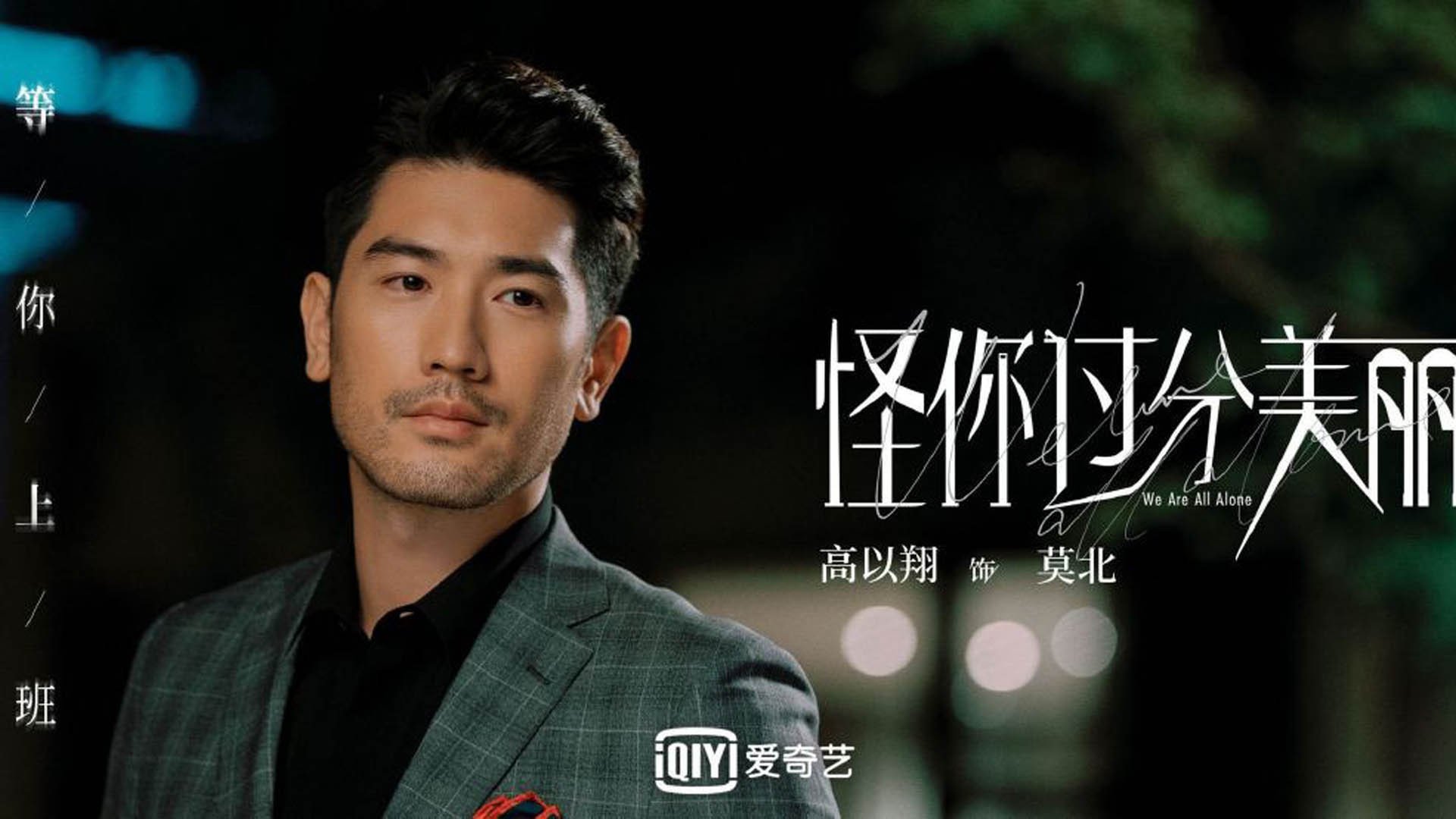 “快艇冲浪赛:东三叉湖赛场成为速度与激情的巅峰对决”