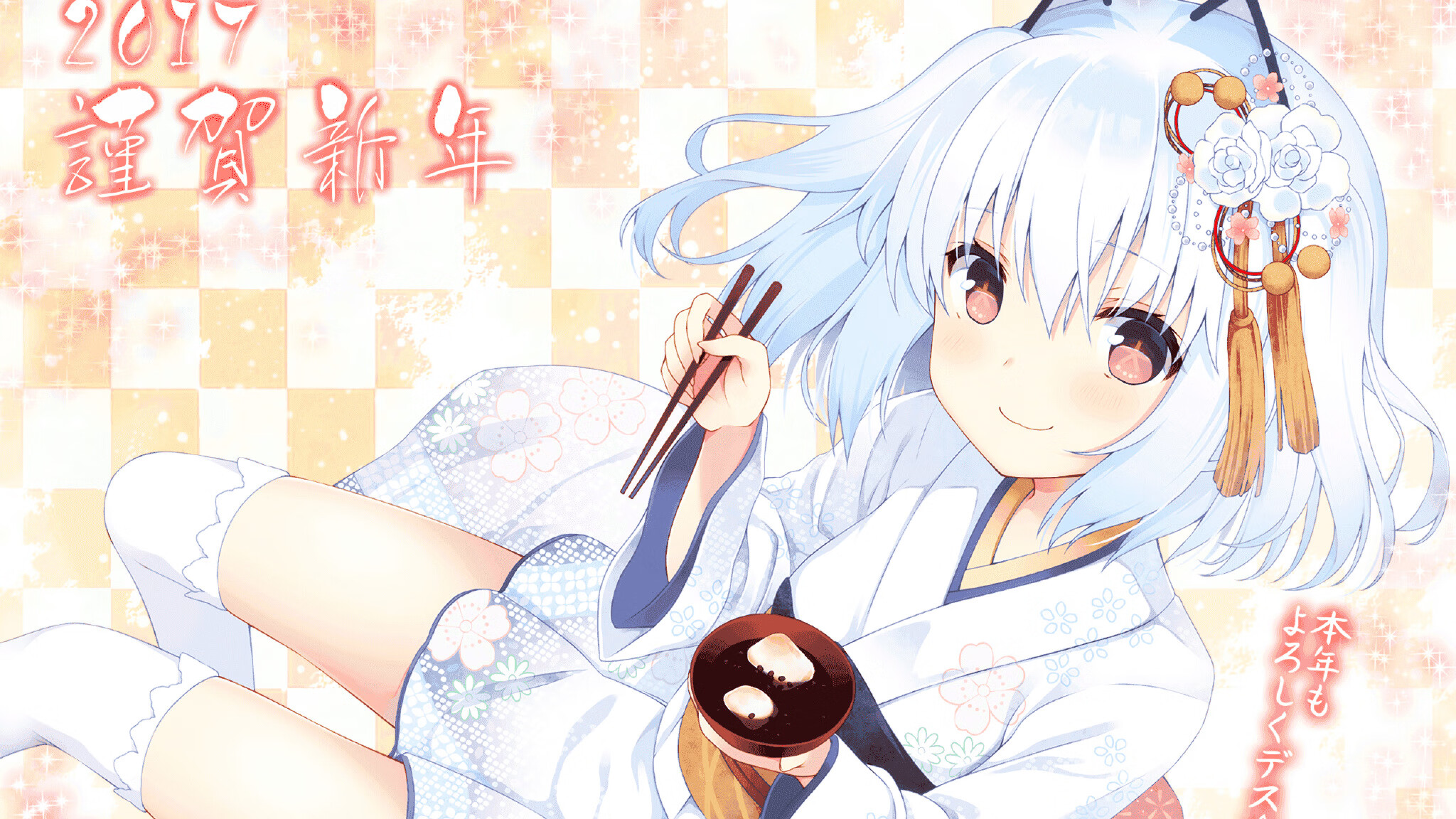 Jiuyou-皇家社会团队协作提高控场效率，皇家社会队员名单