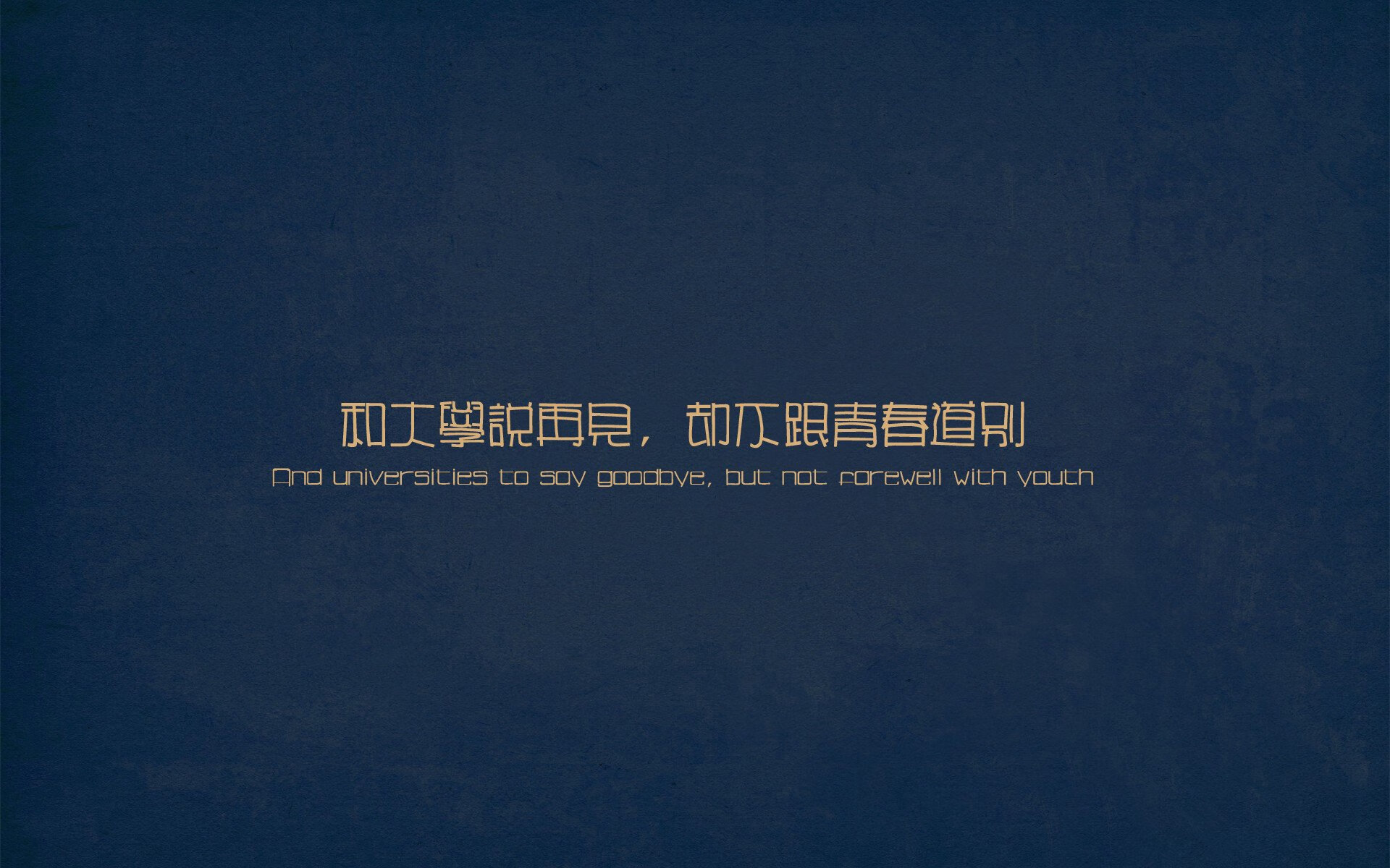 希腊男篮在欧洲锦标赛中夺金，延续辉煌传统，希腊男篮拿过世锦赛冠军吗