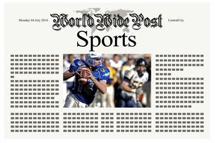 九游官网pc-体育新闻中心上线体育赛事多渠道内容分发平台，搜一下体育新闻